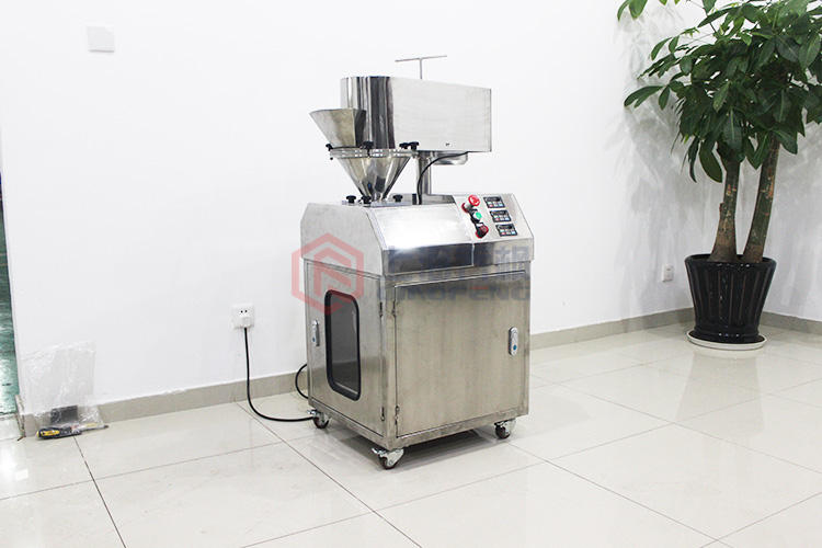 干法制粒機(jī)工作原理