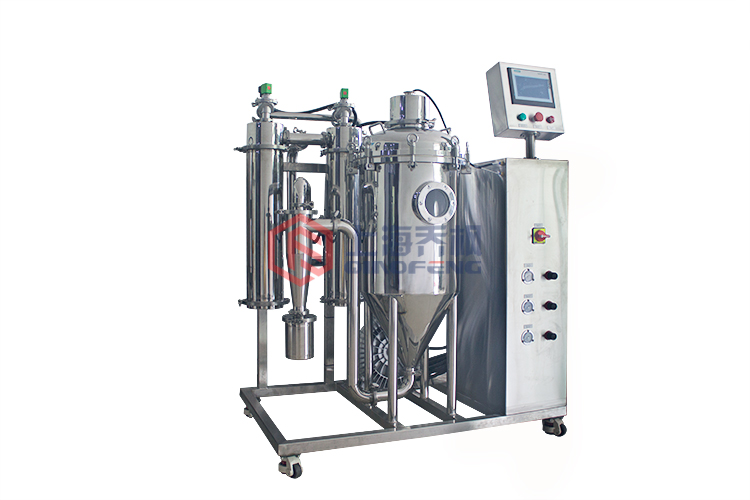 小型中藥噴霧干燥機 小型中藥噴霧干燥機