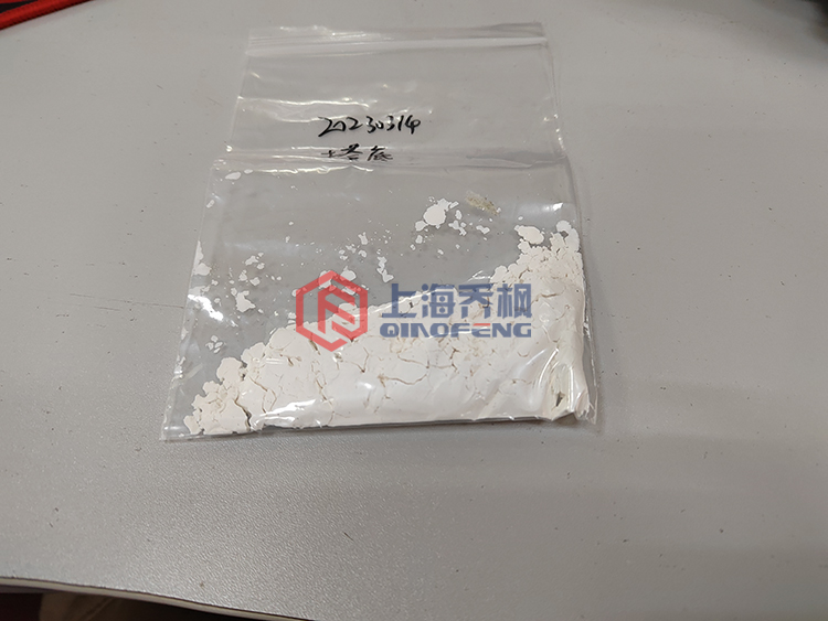 四氫呋喃閉路循環(huán)噴霧干燥機